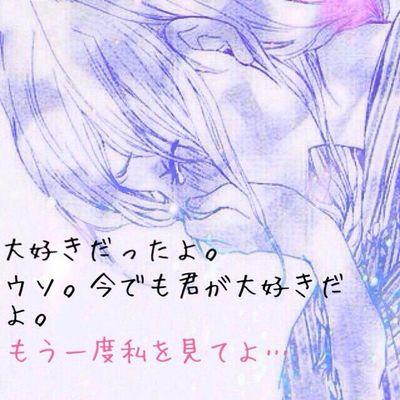 本当に好きなんです Kyunkyunmuneky1 Twitter 本当に好きなんです Kyunkyunmuneky1 Twitter
