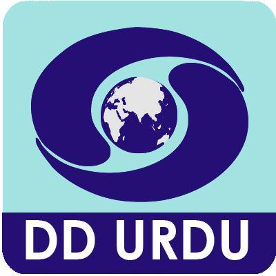 DD Urdu came into existence on 15 August 2006 and encapsulates heritage, culture, literature, information, education & societal issues.