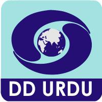 DD Urdu (@ddurduofficial) 's Twitter Profile