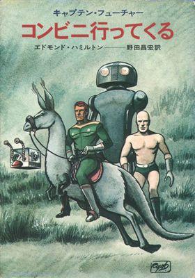 mikuperoro's profile picture. Instagram
https://t.co/q2qHiPmlBk