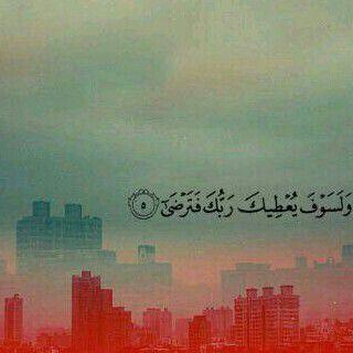 ‏‏‏هذا الحساب هو #وقف  أسأل الله أن يديم علينا الصحة والعافية وأن يشفي مرضانا ومرضى المسلمين ..