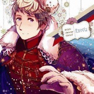 Здравствуйте〜。これは非公式なりきりだよ。24時間浮上は不定期だよ。詳細はツイプロから見てね〜。