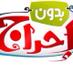 ملك التدبيلات (@aljookeer99) Twitter profile photo