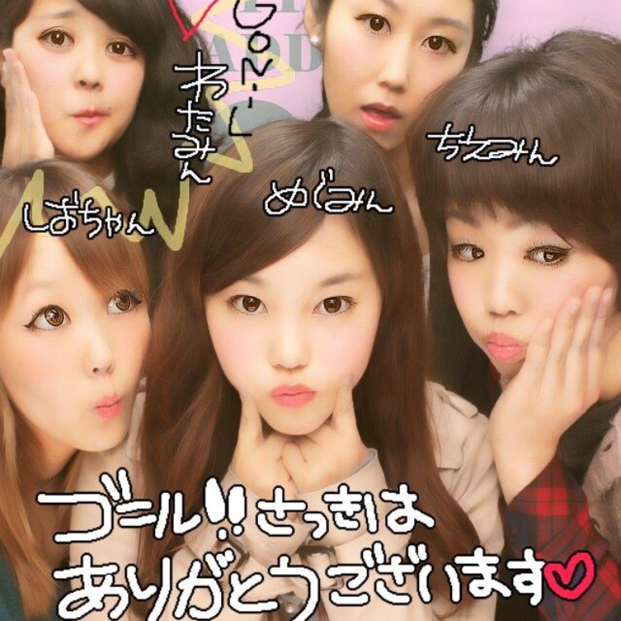 captain KINGのQUUEN。#K様会 会長 mw94lineNO.76 #グァンばれ会NO.27 ♡相方しおり♡ 妹かほな♡MKO♡m!n☆3マンネ めぐみんさらんへありがと♡