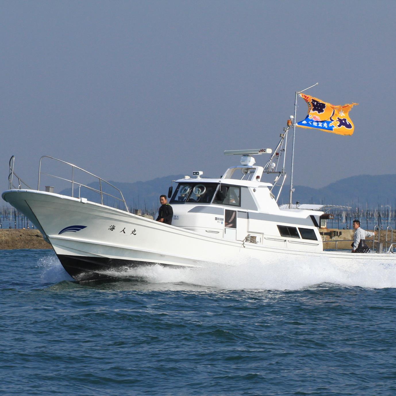 uminchumaru's profile picture. 熊本県玉名市新川漁港から出船中!(^^)!　　有明海の遊漁船海人丸です！　四季折々の狙う魚種は、真鯛☆ヒラメ☆スズキ☆メバル☆イカ☆青物☆底物など　　　　　　有明海＊福岡・熊本・佐賀・長崎