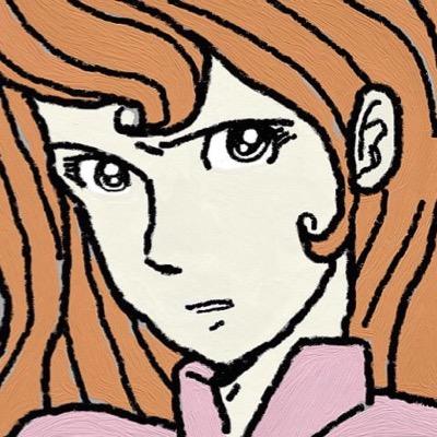 アダルト相互フォロー100%のアカウントです。 峰不二子好きだぜよ。 #峰不二子