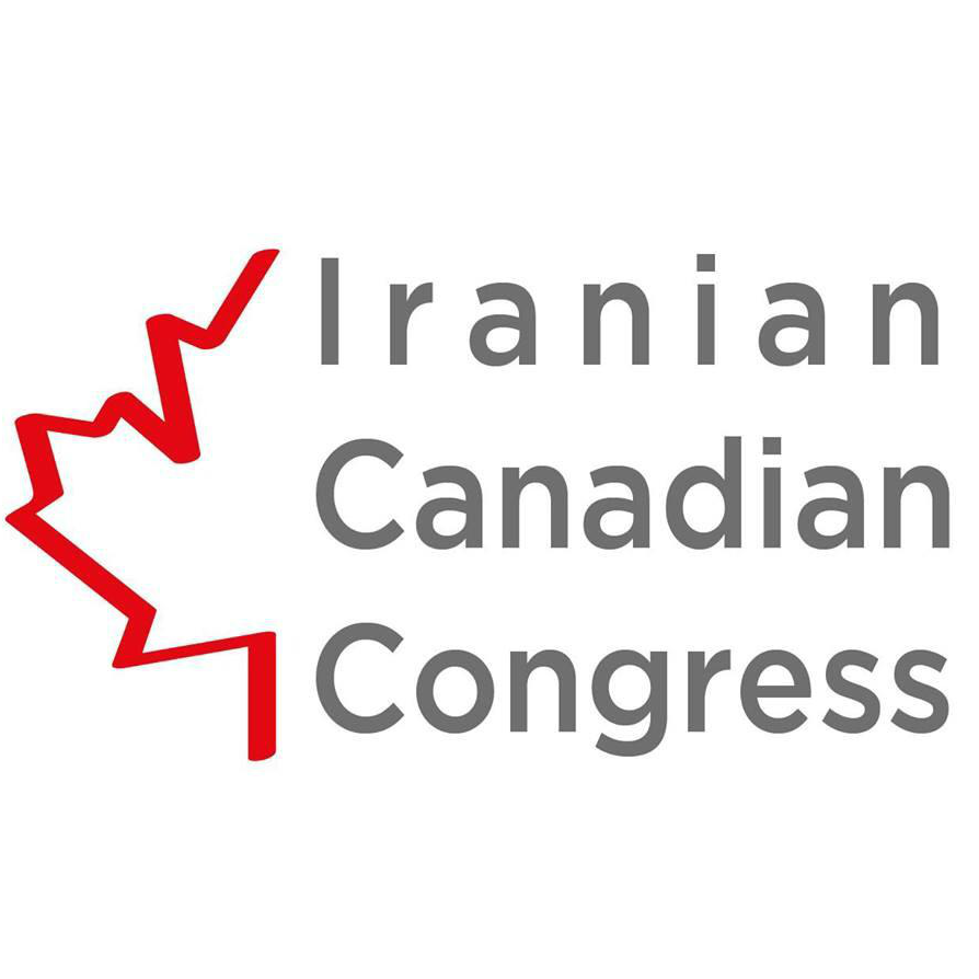 Dedicated to improving the lives of Iranian-Canadians by protecting their rights and interests and encouraging their participation in Canadian society.