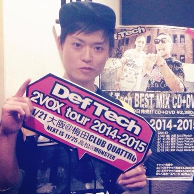 Def Tech専用垢✨ Forgiveness is the key〜