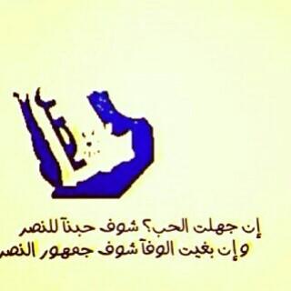تابعني أتابعك