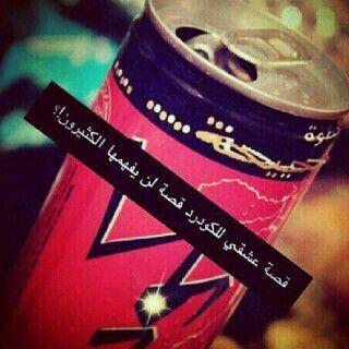 ‏‏‏《افضل الغريب على القريب》‏‏‏‏‏