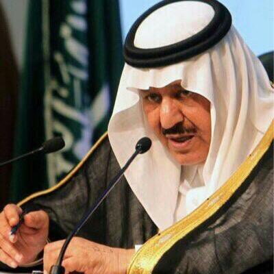 الطايف