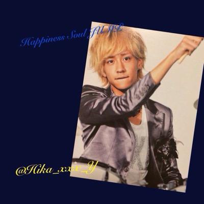 八乙女光 也。Happiness Soul JUMP所属。☆JUMP☆の”画伯”とは俺の事！！！((ドヤッ 気軽においで(ο＾ｗ＾) 低浮上なので返事遅れます 。✋