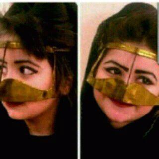 سبحان الله