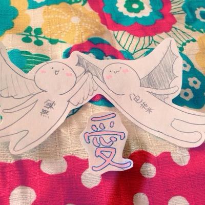 でぶたそ Obaka I Twitter でぶたそ Obaka I Twitter