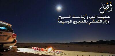 _5193466's profile picture. 