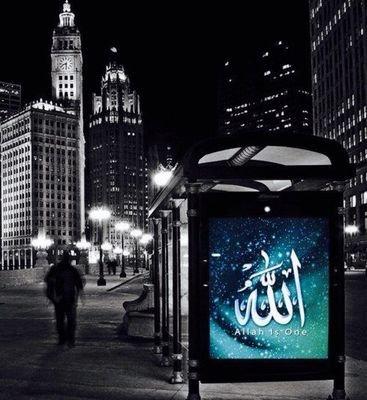 المالكي