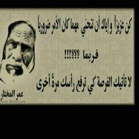 مشاري (@iix881) Twitter profile photo