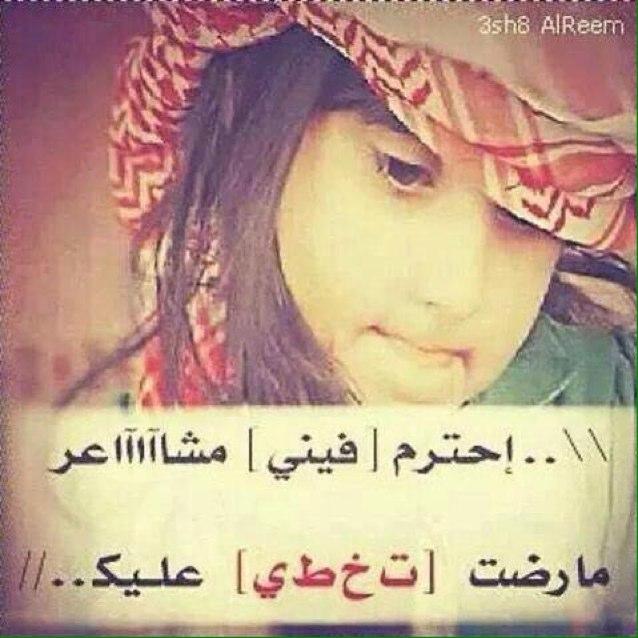 فلو مي فلو باك