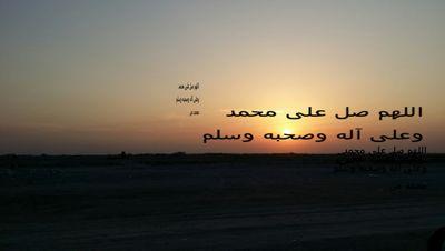 انا كما انا لا اتغير انت فقط من تجعل انت ترك غريب أو تراك في مكانك الذي تكتبه يعبرعن قصة احترامك وتقديري لك نابع من تربيتك شكرا لكل أعضاء برلمان انت
