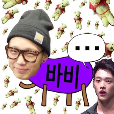 【BIGBANG】→☝︎タプよりのオールペン☝︎ 【iKON】바비♡ばーび【ジニョン君にデレ期女子】ジニョンずっとずっと待ってる。これからも応援し続けます！もう1度9人のステージで輝く姿がみたい