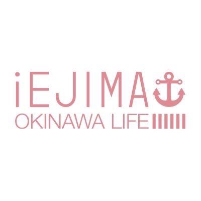 女性の沖縄癒し旅 伊江島 W Iejima Twitter