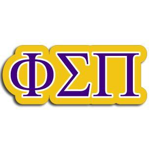 This national honor fraternity takes the best attributes from an honor society, service group, and social fraternity and blends them into one