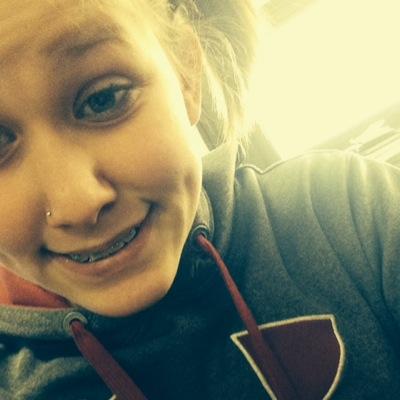 The name is Karissa Diane Yeager, Im Livin my life to the fullest, Staying out of trouble. TAKEN BY: **RICHARD.MERLE.SIGLEY.**  9-8-15