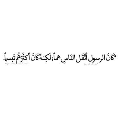 حساب صدقه لصديقتي، أمد الله لي بعمرها وابقانا سوياً حتى أضع كفي بكفك في الجنه بإذن الله, ربي اسعدها ووفقها واهدها من هداك واجعلني معها ف الجنه.