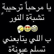 ‏‏‏‏‏سبحان الله                 استغفرالله واتوب اليه                                 ♡{{   عاشق اﻻتحاد }}♡