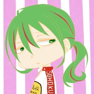 メンヘラな巻島裕介