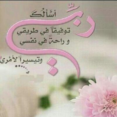 dfghjklilk's profile picture. 