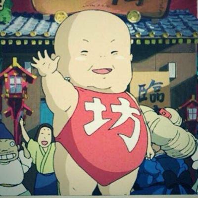 坊