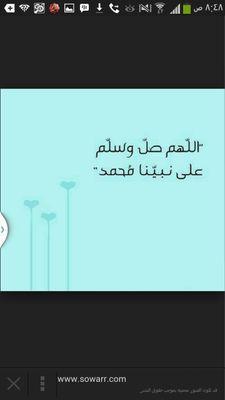تم الاغلاق لعدم الجديه{{ استغفرالله وأتوب إليه ♡