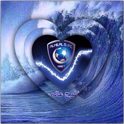 اللهم لك الحمد
