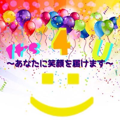 12/7 六本木ヒルズアリーナのイベントThe Bunkasai にて高校生主催、バルーンアートの体験ワークショップを出展!暖か〜いフリースペースも☆ http://t.co/cUj7TaQDyF