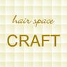 hairspace_CRAFT's profile picture. 東京世田谷の井の頭線東松原の美容院(美容室）です。線路沿い庄やさんの二階です！ #水素原子 #V3ファンデーション #TOKIOインカラミ #V3ファンデーション正規取扱店　2015.11.15にヘアークラフト プロシャン姉妹店オープン！１階でバリアフリー。お店、LINE@→line://ti/p/@jlm6347m