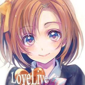 ラブライブ美麗イラスト集 こうだよ にっこにっこにー つられちゃったマキちゃんw ラブライブ版深夜の真剣お絵描き60分一本勝負 ラブライブ Http T Co Eautjgcrko