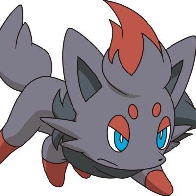 im shadow