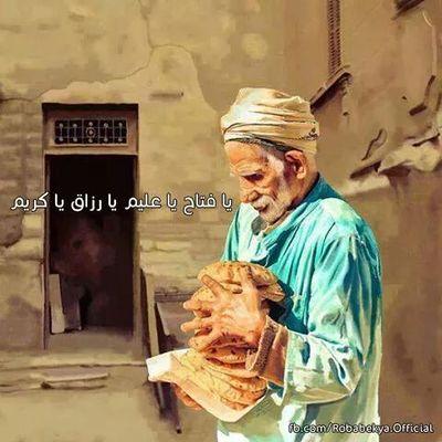 ‏‏بحب حاجات ميحبهاش غيري
