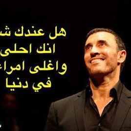 s838608's profile picture. ‏‏‏الحب شي مقدس