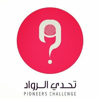 AnnualQuizShow Profile Picture