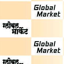 Businnes, share market, Global Market