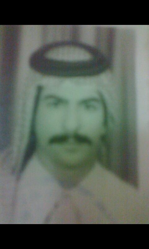 سند هيشان المفضلي