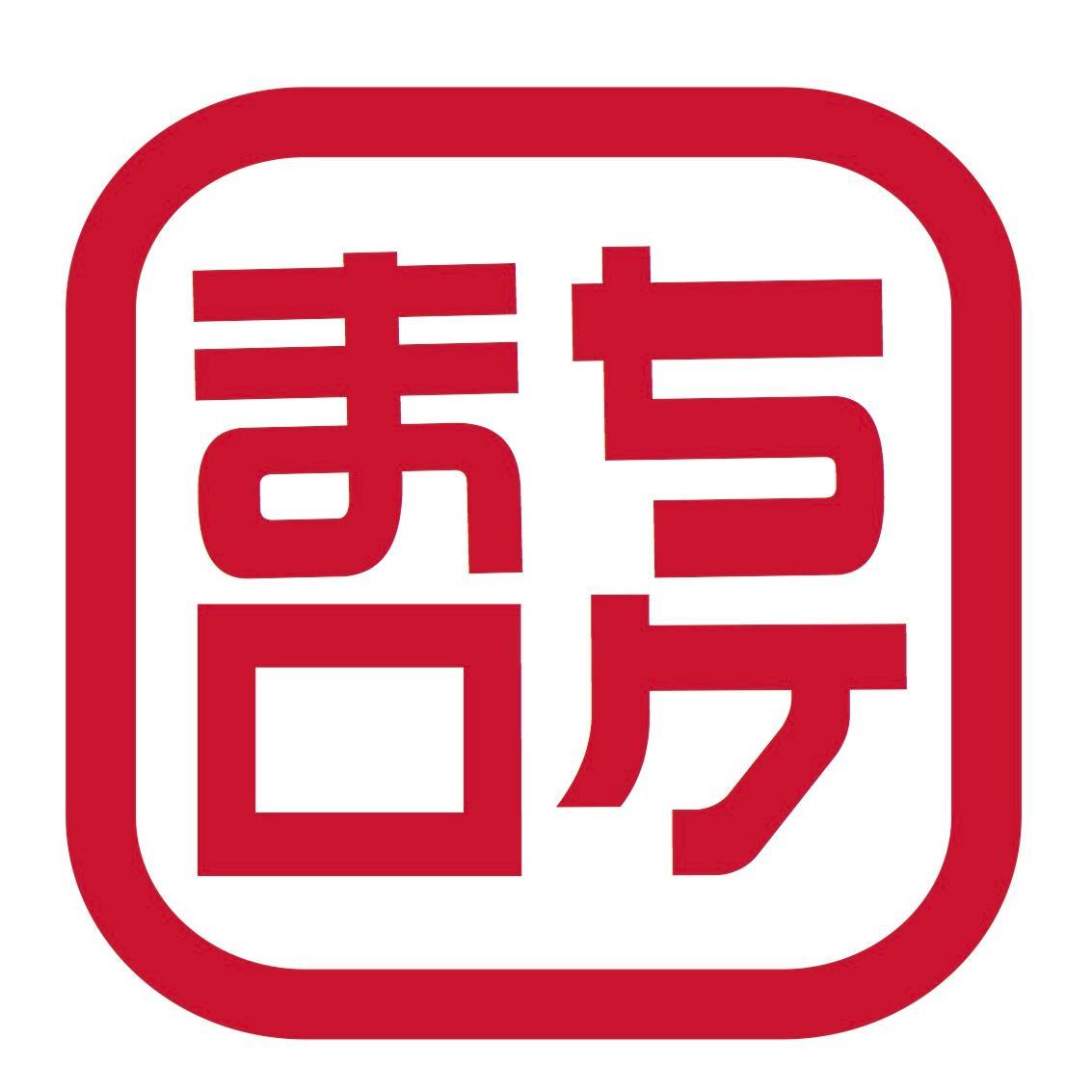 本物の店舗やスポーツ施設、ライブハウス等を《安く》《自分達だけで》《貸し切れる》！素敵なロケーションと素敵な撮影時間を繋ぐ「貸切型」ロケーションコーディネートサービス。 素敵な写真を残したいカメラマン、コスプレイヤーを応援しています♫