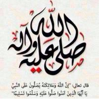 عثمان (@man1269man) 's Twitter Profile