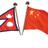 nepal2china