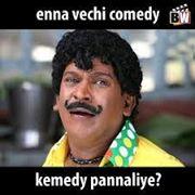 வாழ்வே மாயம்.........