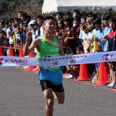 HikaruRunfast's profile picture. 