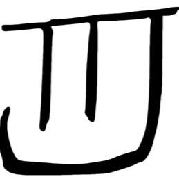 JuxtaPros's profile picture. 