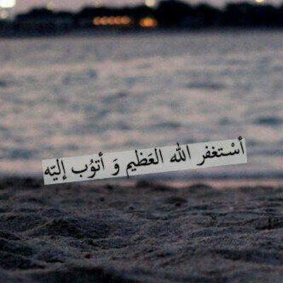 ‏‏‏‏‏‏‏‏‏‏‏‏♡ فتآة تعشق آلبسآطَھہَ ۈآلمرحَ 'ۈآنَ لي شخصيهةة مَرحهةة ' ۈمرجوجهةة مَمزوجهةة ببراءة الأطفال♥الخـآص بــلوگٓ